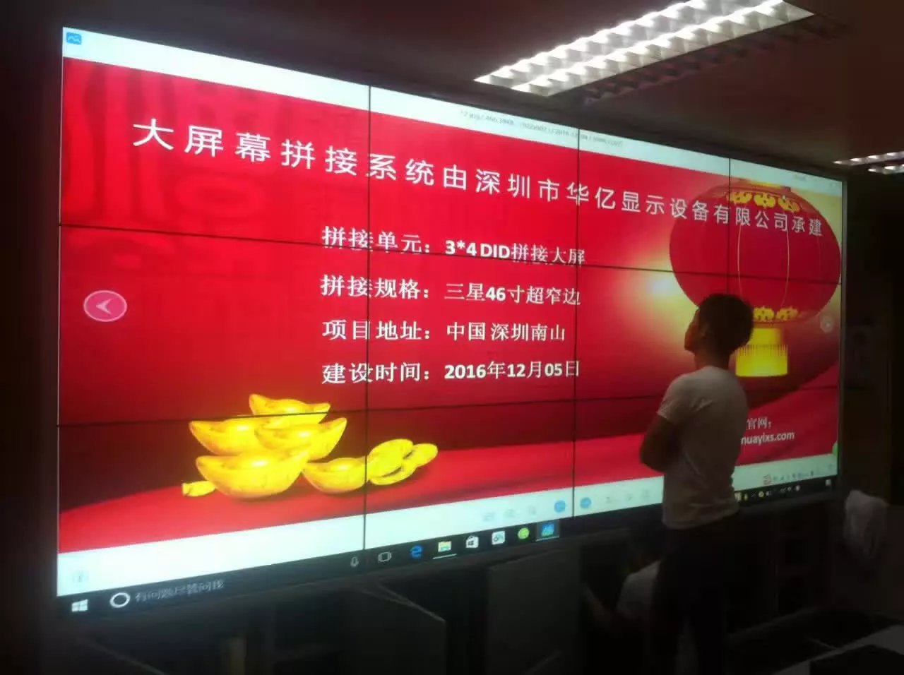 ������ɽ���Ĵ���ƴ����