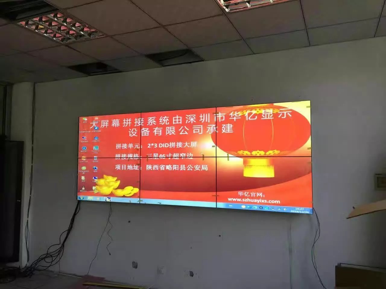 ���������ع�����ƴ����