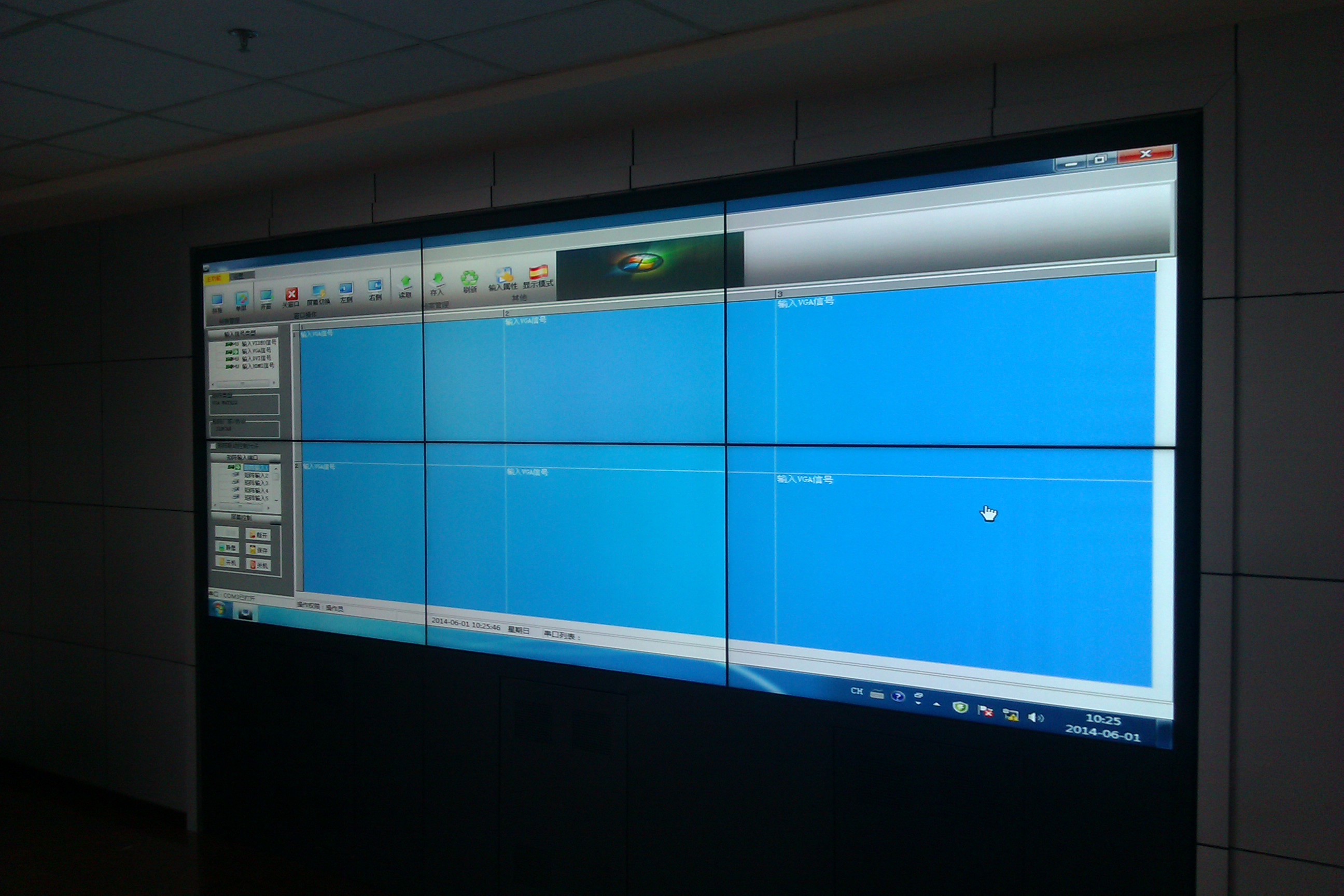 ����Ȫ��ĳ���������