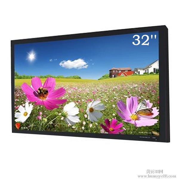 32�繤ҵҺ��������