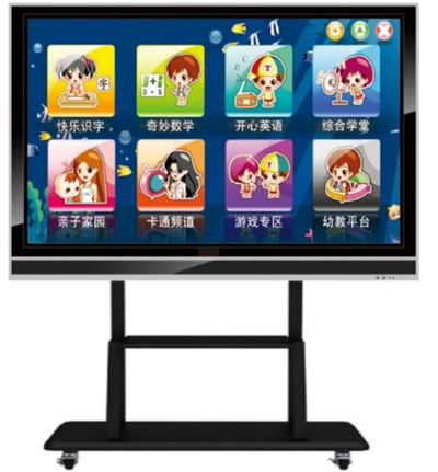 46�紥��һ���