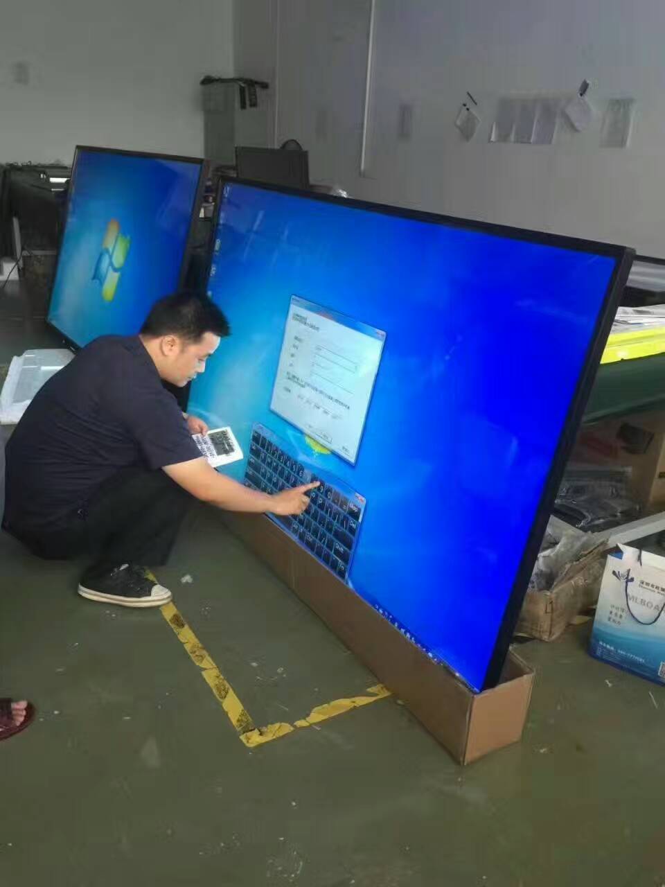 82�紥��һ���