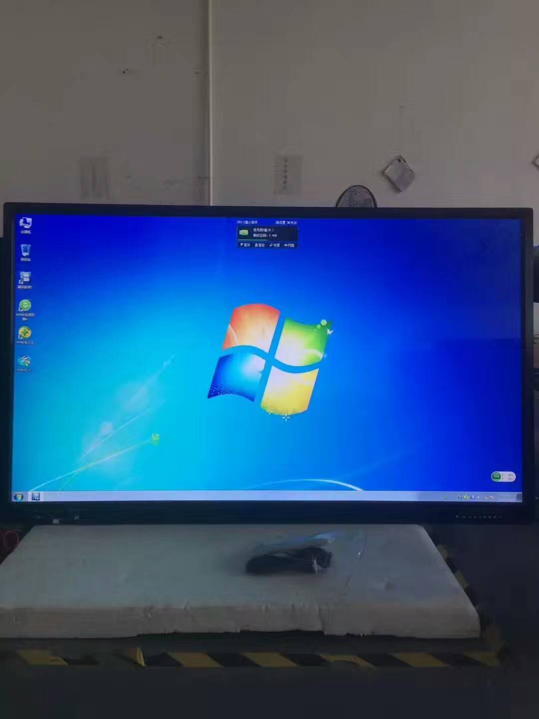 82寸触摸一体机