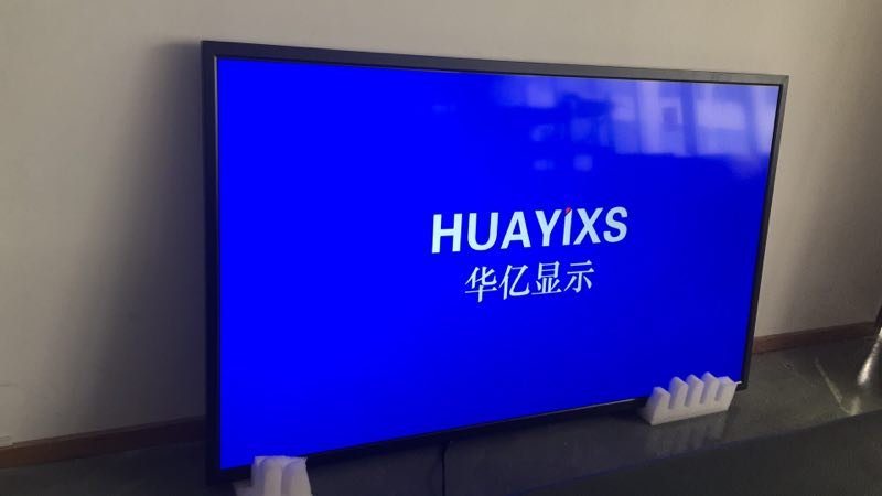 82寸工业液晶监视器